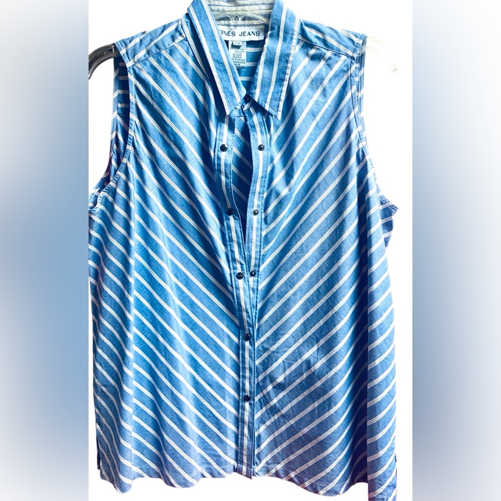 Jones Jeans Snap Shirt, Cotton Twill, striped